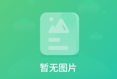 2019年6月5日独库公路开放了,期待已久的独库公路终于开了！